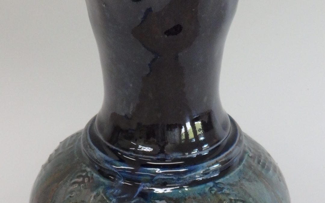 Item#306  Flared Textured Vase  11" x 6"   $95